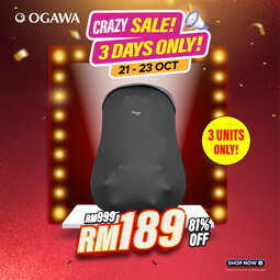[Ihoco] Ihoco RelX Portable Massage Cushion